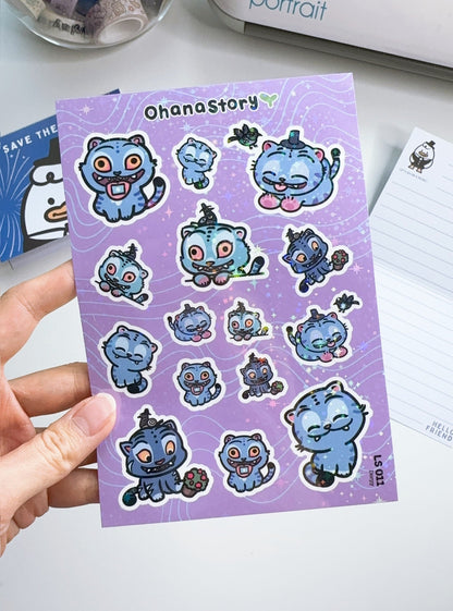 LS011 | Derpy Vinyl Sticker Sheet with Shiny Star Laminate | KDH