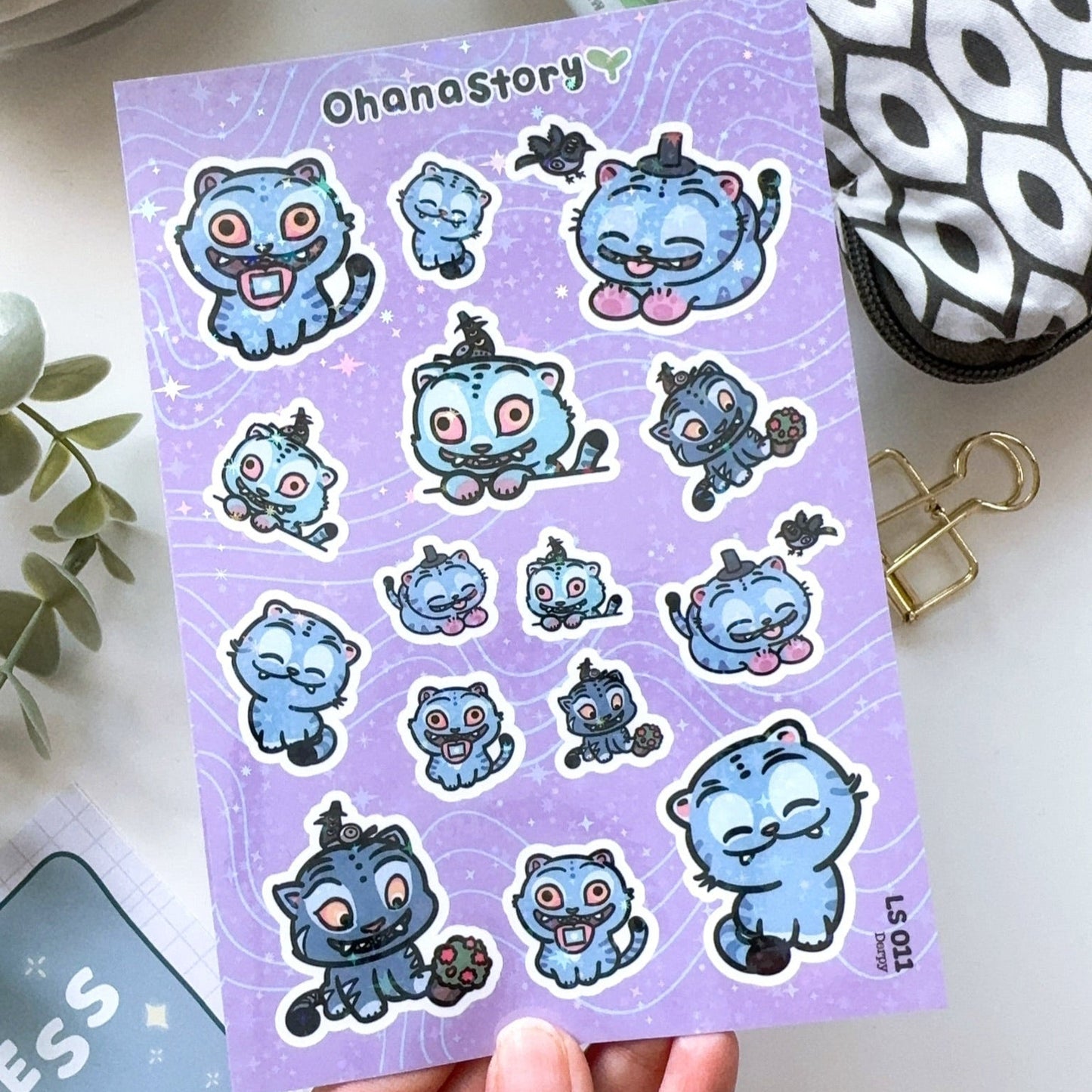 LS011 | Derpy Vinyl Sticker Sheet with Shiny Star Laminate | KDH