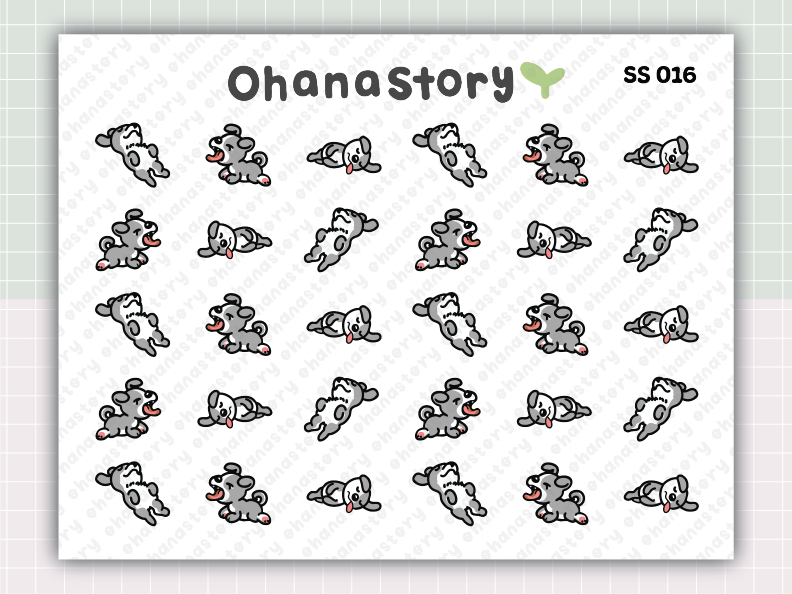 SS016 | Dog Tired Printable Icon Stickers