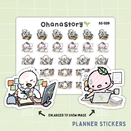 SS028 | Too Busy Icon Stickers Sheet