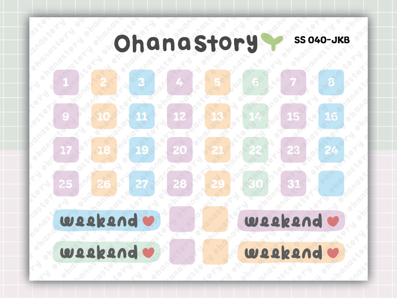 SS040 | Buji at the Beach with Turtle Date Dots Printable Stickers