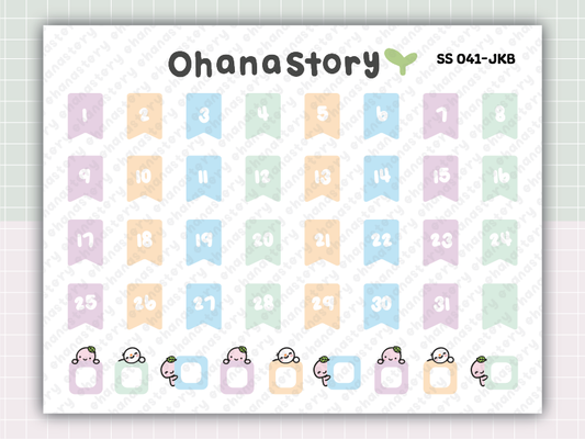SS041 | Buji at the Beach with Turtle Date Flags & Check Boxes Printable Stickers