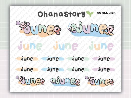 SS044 | Buji at the Beach with Turtle June Script Deco Printable Stickers