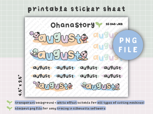 SS046 | Buji at the Beach with Turtle August Script Deco Printable Stickers