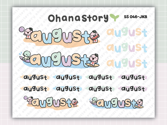 SS046 | Buji at the Beach with Turtle August Script Deco Printable Stickers