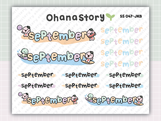 SS047 | Buji at the Beach with Turtle September Script Deco Printable Stickers