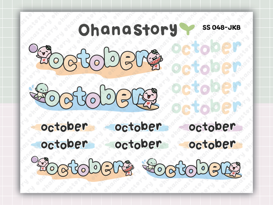 SS048 | Buji at the Beach with Turtle October Script Deco Printable Stickers