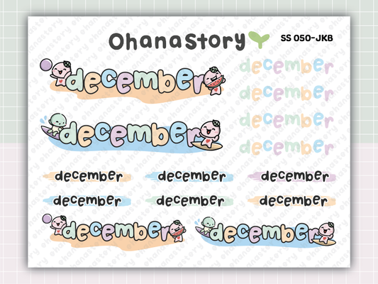 SS050 | Buji at the Beach with Turtle December Script Deco Printable Stickers