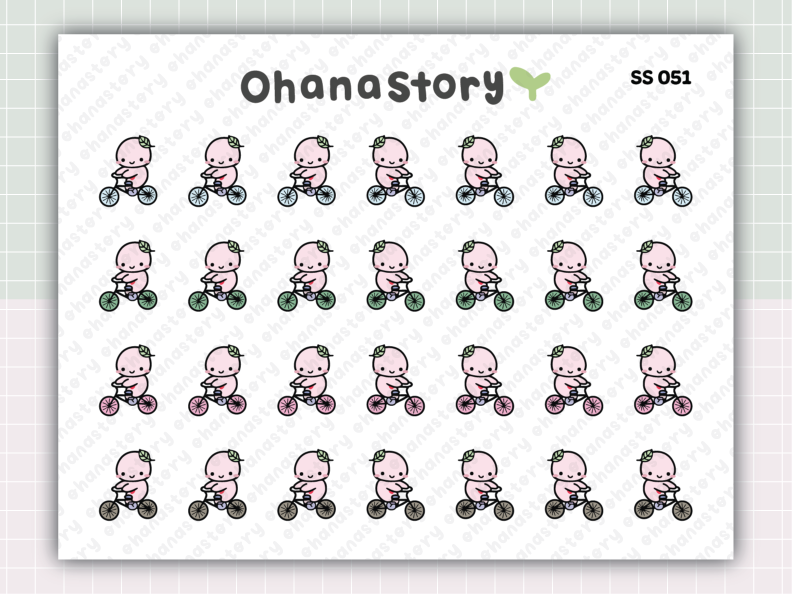 SS051 | Buji Cycling Printable Icon Stickers