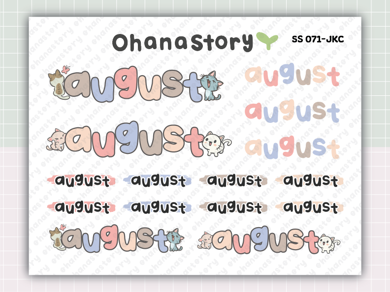 SS071 | Buji and Cats August Deco Script Printable Stickers