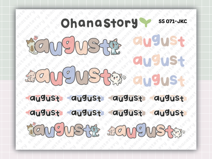 SS071 | Buji and Cats August Deco Script Printable Stickers