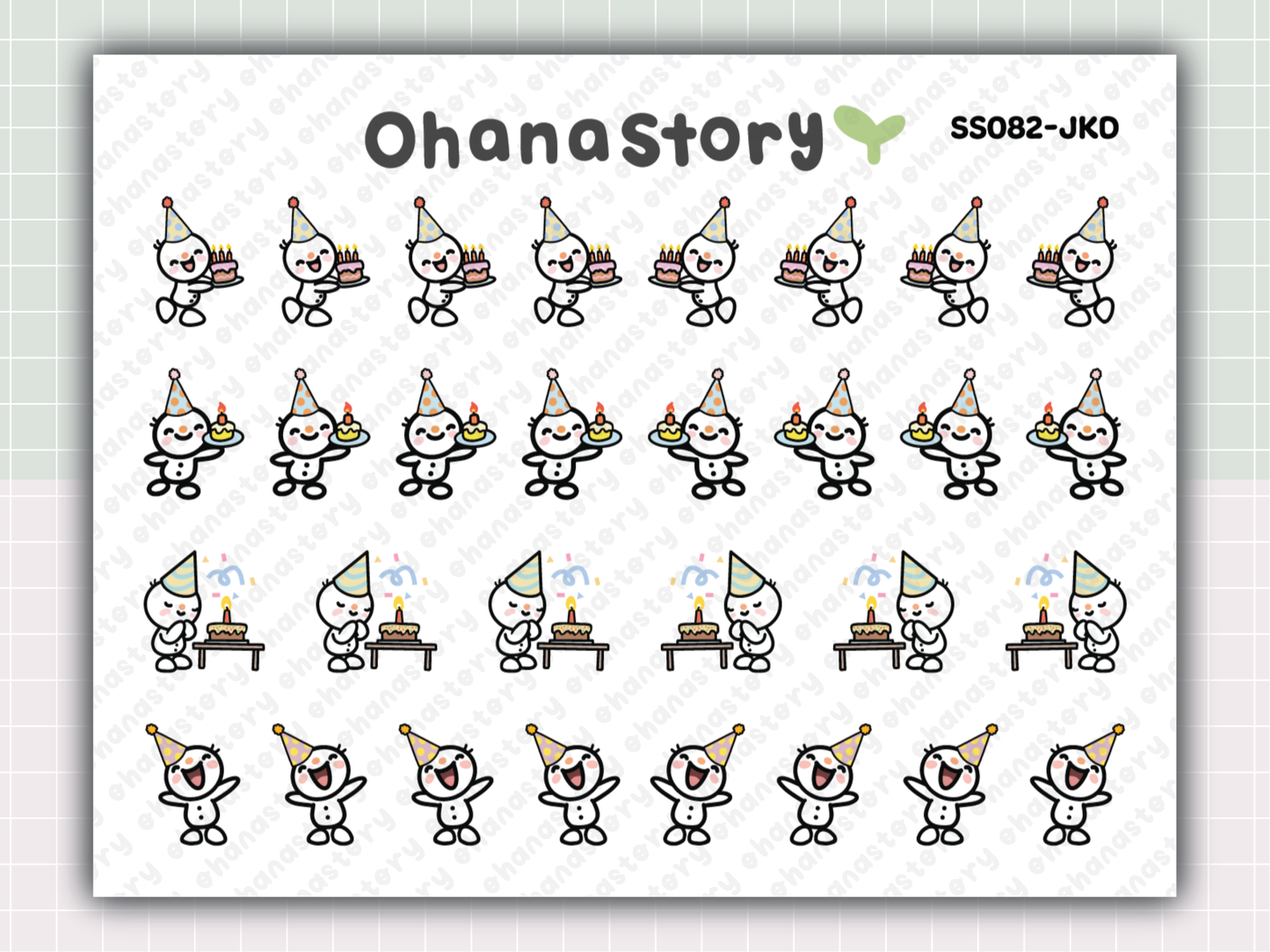 SS082 | Snomi's Birthday Celebration Small Deco Printable Stickers