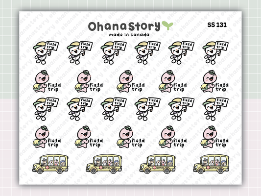 SS131 | Field Trip Printable Icon Stickers